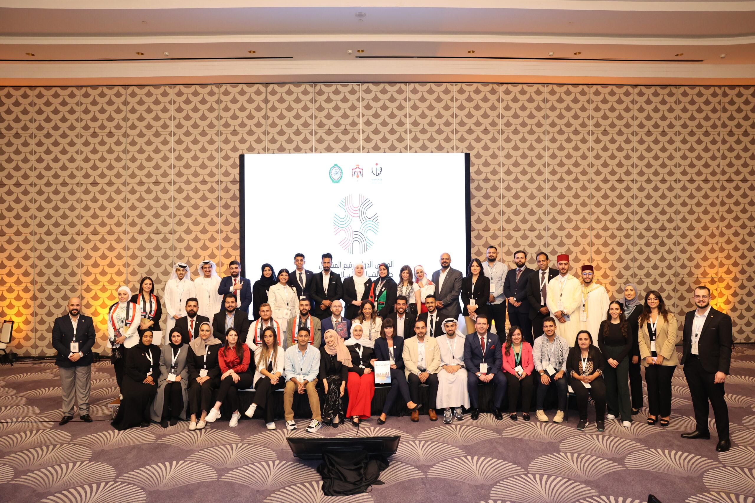 Launching the Arab Strategy for Youth, Peace, and Security | Get your copy